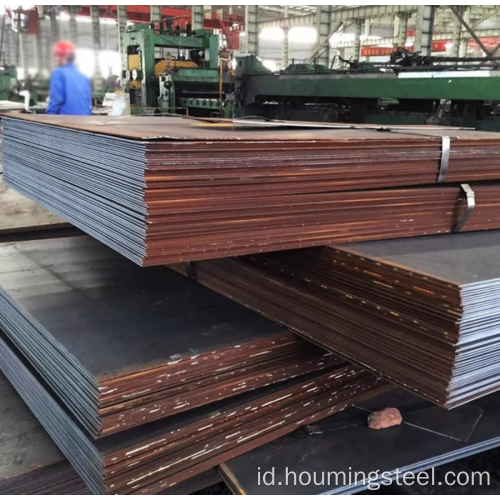 EN 10025 S275 Steel Plate